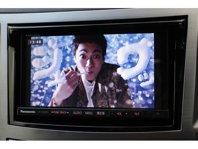 レガシィツーリングワゴン ２．５ｉアイサイトＢスポーツ　Ｇパッケージ　ＯＢＤ診断済　タイベル交換渡し　ナビ　フルセグＴＶ　バックカメラ　Ｂｌｕｅｔｏｏｔｈオーディオ　ＳＭＡＲＴＫＥＹ　禁煙（33枚目）