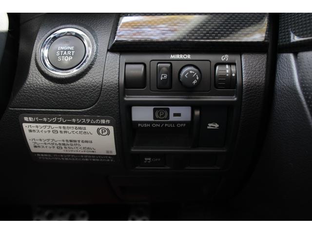 レガシィツーリングワゴン ２．５ｉアイサイトＢスポーツ　Ｇパッケージ　ＯＢＤ診断済　タイベル交換渡し　ナビ　フルセグＴＶ　バックカメラ　Ｂｌｕｅｔｏｏｔｈオーディオ　ＳＭＡＲＴＫＥＹ　禁煙（36枚目）