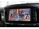 ２．５ｉスペックＢ　アイサイト　ＯＢＤ診断済　オートプロデュースＡ３バンパー　ＳＤナビ　フルセグＴＶ　Ｂｌｕｅｔｏｏｔｈオーディオ　Ｂカメラ　前後ドラレコ　禁煙（36枚目）