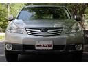SUBARU LEGACY OUTBACK