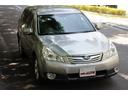 SUBARU LEGACY OUTBACK