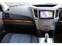 SUBARU LEGACY OUTBACK