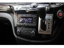 250ハイウェイスター OBD診断済 両側PWスライド 前後ドライブレコーダー ナビ フリップダウンモニター Bluetoothオーディオ Bカメラ ETC 禁煙(28枚目)