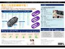 ハイウェイスターＧ　スプレモ　ＯＢＤ診断済　両側パワースライドドア　ナビ　ＴＶ　バックカメラ　Ｂｌｕｅｔｏｏｔｈオーディオ　ＳＭＡＲＴＫＥＹ　ＥＴＣ　禁煙（44枚目）