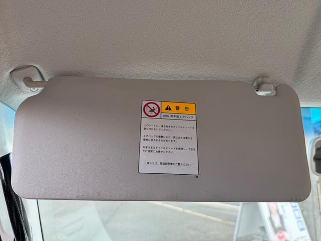 エブリイ ＰＡ　バス仕様、ＰＡチクゲンテイ、キャブバン、内装ペイント、シートカバー（21枚目）