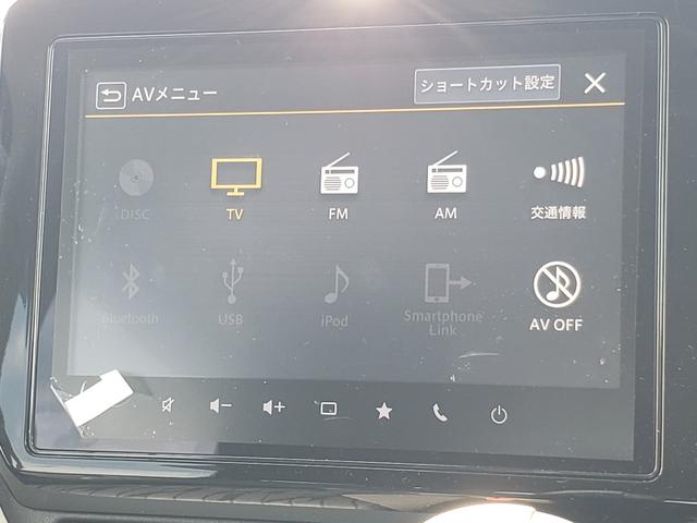 ソリオ ハイブリッドMZ メーカー9インチナビ 全方位カメラ ビルトインETC ドライブレコーダー前後 両側パワースライドドア アダプティブクルーズコントロール LEDヘッドライト フロントフォグ 純正アルミホイール(26枚目)