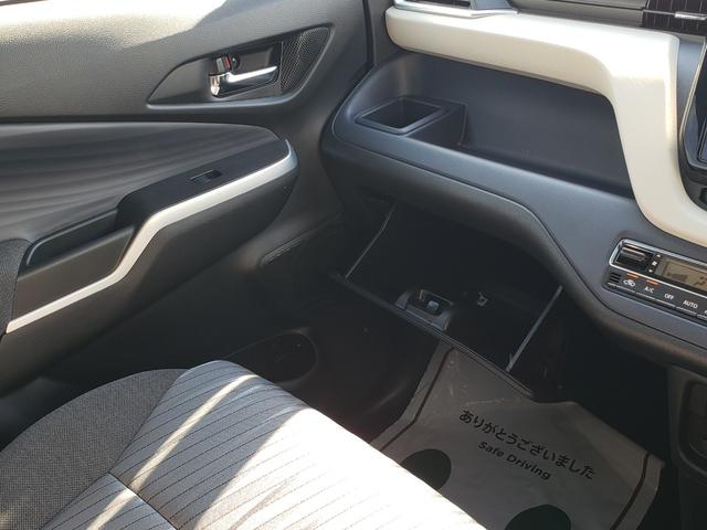 ソリオ ハイブリッドMZ メーカー9インチナビ 全方位カメラ ビルトインETC ドライブレコーダー前後 両側パワースライドドア アダプティブクルーズコントロール LEDヘッドライト フロントフォグ 純正アルミホイール(31枚目)