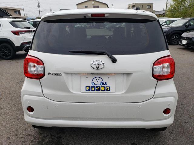 パッソ Ｘ　Ｌパッケージ　純正ナビ　ワンセグテレビ　パノラミックビューモニター　前後ドライブレコーダー　スマートアシスト　フロアマット　ドアバイザー　社外アルミホイール　コーナーセンサー　横滑り防止　オートエアコン（8枚目）