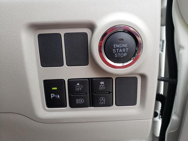 パッソ Ｘ　Ｌパッケージ　純正ナビ　ワンセグテレビ　パノラミックビューモニター　前後ドライブレコーダー　スマートアシスト　フロアマット　ドアバイザー　社外アルミホイール　コーナーセンサー　横滑り防止　オートエアコン（20枚目）