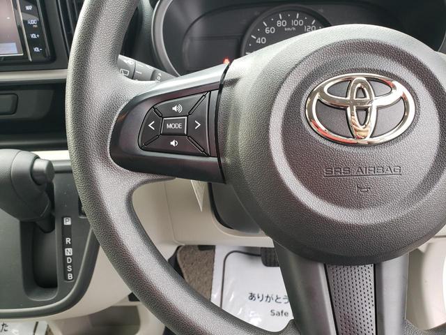 パッソ Ｘ　Ｌパッケージ　純正ナビ　ワンセグテレビ　パノラミックビューモニター　前後ドライブレコーダー　スマートアシスト　フロアマット　ドアバイザー　社外アルミホイール　コーナーセンサー　横滑り防止　オートエアコン（22枚目）