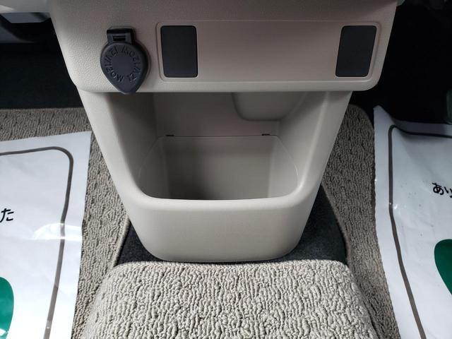 パッソ Ｘ　Ｌパッケージ　純正ナビ　ワンセグテレビ　パノラミックビューモニター　前後ドライブレコーダー　スマートアシスト　フロアマット　ドアバイザー　社外アルミホイール　コーナーセンサー　横滑り防止　オートエアコン（31枚目）