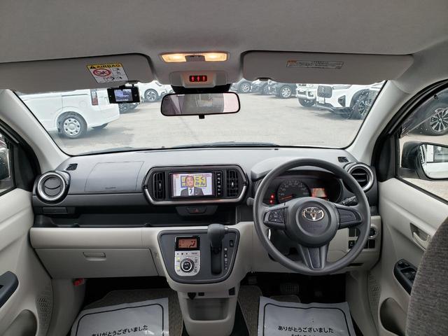 パッソ Ｘ　Ｌパッケージ　純正ナビ　ワンセグテレビ　パノラミックビューモニター　前後ドライブレコーダー　スマートアシスト　フロアマット　ドアバイザー　社外アルミホイール　コーナーセンサー　横滑り防止　オートエアコン（38枚目）