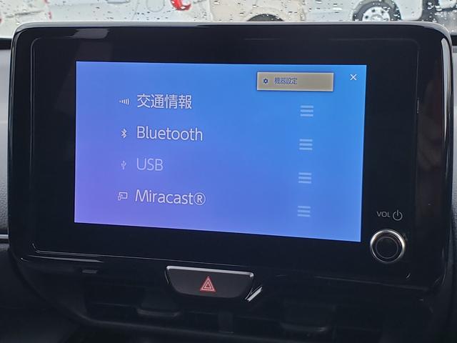 �ǂ�ȎԂ��A���ē��\�ł��I���C�y�ɂ����k�������܂��I�I