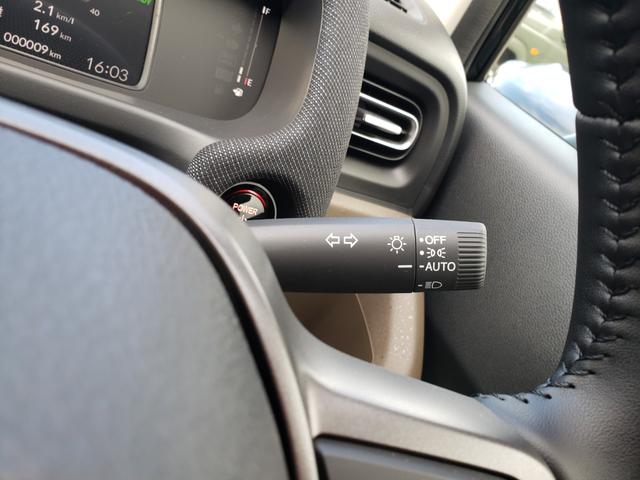 フリード ｅ：ＨＥＶエアー　ＥＸ　登録済未使用車　７人　両側パワースライドドア　純正バックカメラ　シートヒーター　純正１５インチアルミ　ＬＥＤヘッドライト　リアクーラー　純正フロアマット　ドアバイザー　保証書　取説　スペアキー（24枚目）