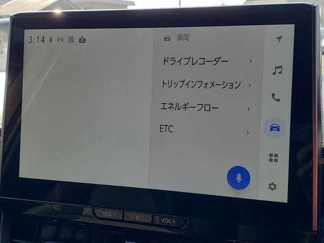 カローラツーリング ハイブリッド ダブルバイビー モデリスタエアロ 10.5インチディスプレイ フルセグ テレビキャンセラー ドラレコ ETC2.0 モデリスタアルミホイール シートヒーター ステアリングヒーター LEDヘッドライト LEDフォグ(25枚目)
