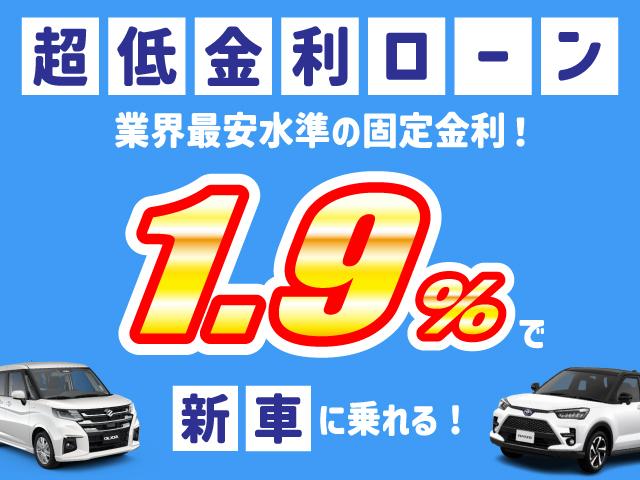 カローラツーリング ハイブリッド ダブルバイビー モデリスタエアロ 10.5インチディスプレイ フルセグ テレビキャンセラー ドラレコ ETC2.0 モデリスタアルミホイール シートヒーター ステアリングヒーター LEDヘッドライト LEDフォグ(36枚目)