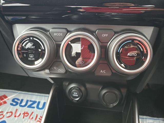 ����]�̃I�v�V������J���[�ύX���A�m�n�`�r�ɂ��C���I�I