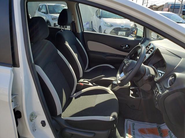 e-パワー X 車線逸脱警報 スマートキー LEDヘッドライト オートライト インテリジェントルームミラー オートエアコン エマージェンシーブレーキ アラウンドビューモニター(13枚目)