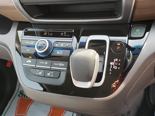 ホンダ フリードハイブリッド その他 ハイブリッド ｇホンダセンシング 登録済未使用車 ｃパッケージ フルオートエアコン ｅｔｃ クルーズコントロール フロントガラス熱線ボタン ｌｅｄヘッドライト 中古車検索 くるまのニュース