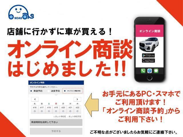 日産 ノート ｘ 日産コネクトナビ プロパイロット フルセグ クリアランスソナー ｂｓｉ アラウンドビュー 229 9万円 令和3年 21年 滋賀県 中古車 価格 Com