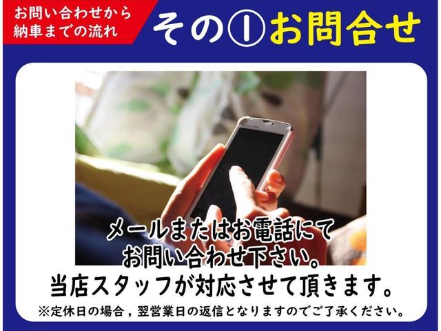 ベースグレード 登録済未使用車 8インチナビ ドライブレコーダー前後 ビルトインETC セーフティサポート 全方位モニター アダプティブクルーズコントロール LEDヘッドライト クリアランスソナー(48枚目)