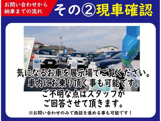 キャリイトラック ＫＣスペシャル　届出済未使用車　４ＷＤ　衝突軽減ブレーキ　レーンキープ　横滑り防止　アイドリングストップ　レベライザー　キーレス　保証書　取説（28枚目）