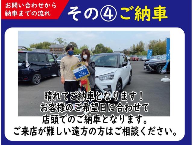 キャリイトラック ＫＣスペシャル　届出済未使用車　４ＷＤ　衝突軽減ブレーキ　レーンキープ　横滑り防止　アイドリングストップ　レベライザー　キーレス　保証書　取説（30枚目）