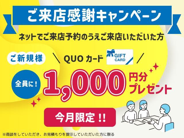 ハイブリッド　Ｚ　登録済未使用車　パノラミックビュー　ＢＳＭ　パノラマルーフ　レーダークルーズコントロール　シートヒーター　運転席パワーシート　バックカメラ　ＬＥＤヘッドライト　ＬＥＤフォグ　１８インチアルミホイール(2枚目)