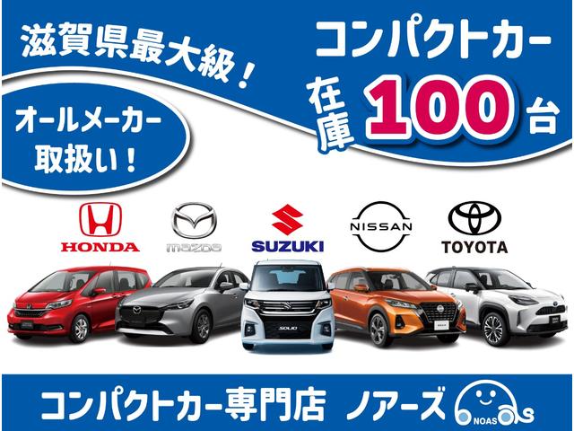 マツダ ＭＡＺＤＡ３ファストバック