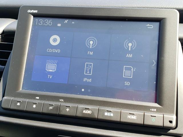 クロスター　ホンダセンシング　純正ナビ　クルーズコントロール　クリアランスソナーＬＥＤヘッドライト　純正アルミホイール　フルオートエアコン　ルーフレール(14枚目)