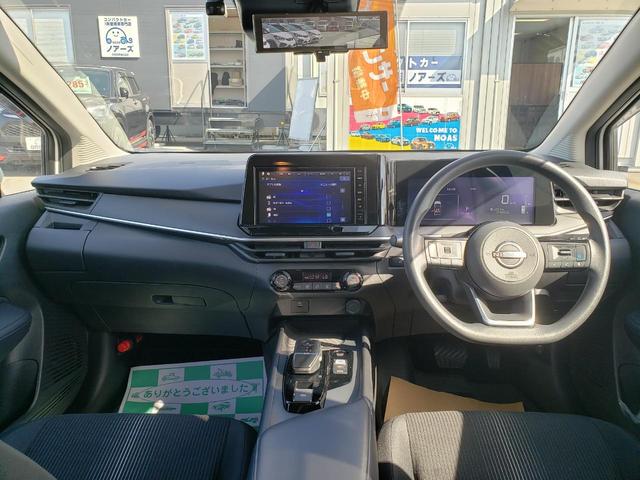 日産 ノート