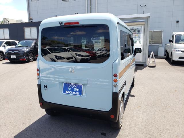 Ｎ－ＶＡＮ＋スタイル ファン・ホンダセンシング　ＤＡＭＤフェイスチェンジキット　ＤＡＭＤシートカバー　クリムゾンディーンクロスカントリーホイール　ウッドストライプ　８インチフルセグナビ　ナビ連動ドライブレコーダー　ＥＴＣ　バックカメラ（10枚目）