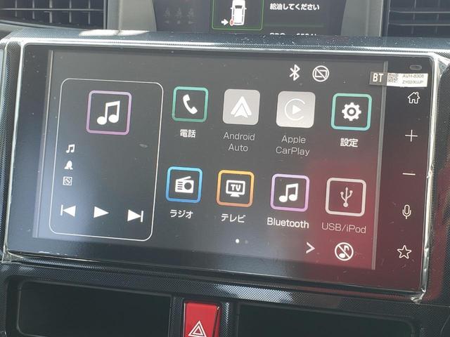 トヨタ ルーミー G 純正9インチディスプレイオーディオ