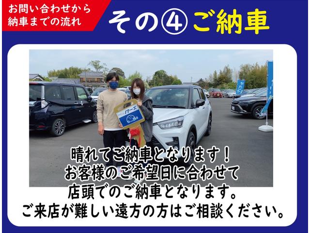フリード エアー　両側パワースライドドア　ＬＥＤヘッドライト　アダプティブクルーズコントロール　プッシュスタート　衝突被害軽減ブレーキ　横滑り防止システム　オートエアコン　ＵＳＢ接続　３列シート　電動格納ミラー（41枚目）
