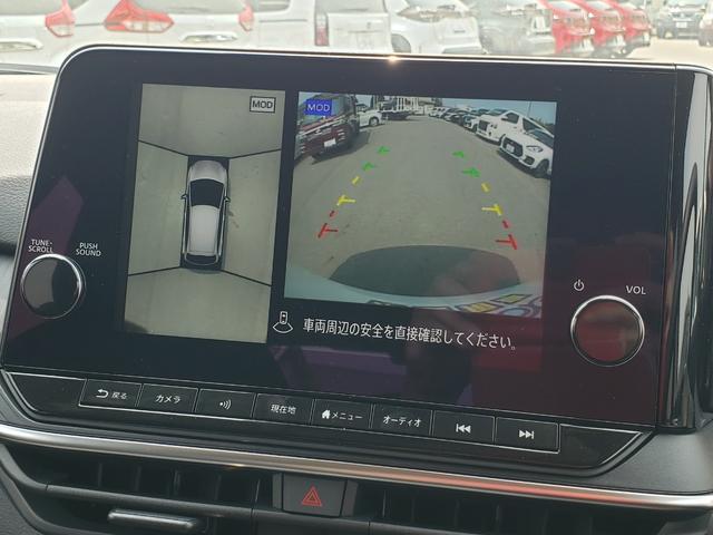 ノート Ｘ　登録済未使用車　プロパイロット　メーカーオプションナビテレビ　ブラインドスポットモニター　デジタルインナーミラー　ＥＴＣ２．０　ＬＥＤヘッドライト　コーナーセンサー　置くだけ充電　スマートキー（26枚目）