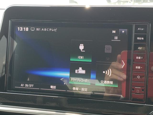 ノート Ｘ　９インチナビ　全方位モニター　ＥＴＣ　ＢＳＭ　ドラレコ前後　デジタルインナーミラー　電装格納ミラー　プッシュスタートＬＥＤヘッドライト　純正１５インチアルミホイール　オートエアコン　オートライト（30枚目）