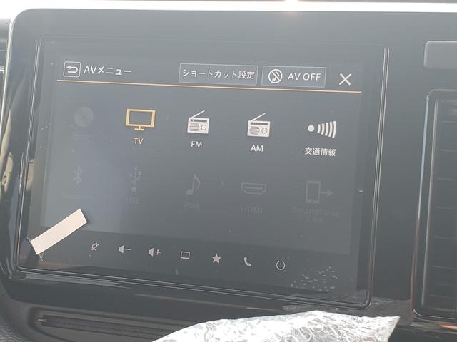 ソリオバンディット ハイブリッドMV 登録済未使用車 セーフティサポート 純正9インチディスプレイ 全方位モニター LEDヘッドライト LEDフォグ 両側パワースライドドア 純正15インチアルミホイール クリアランスソナー 電動格納ミラー(19枚目)