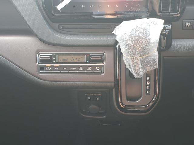 ソリオバンディット ハイブリッドMV 登録済未使用車 セーフティサポート 純正9インチディスプレイ 全方位モニター LEDヘッドライト LEDフォグ 両側パワースライドドア 純正15インチアルミホイール クリアランスソナー 電動格納ミラー(27枚目)