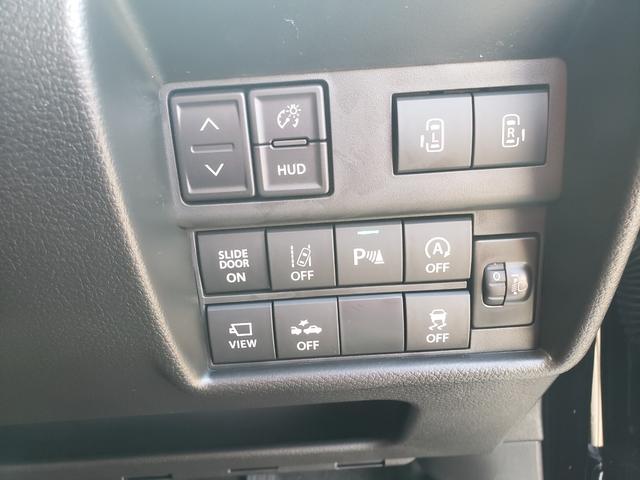 ソリオバンディット ハイブリッドMV 登録済未使用車 セーフティサポート 純正9インチディスプレイ 全方位モニター LEDヘッドライト LEDフォグ 両側パワースライドドア 純正15インチアルミホイール クリアランスソナー 電動格納ミラー(32枚目)