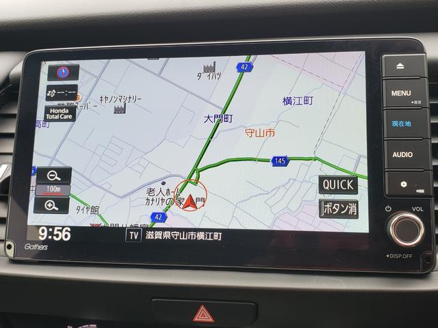 フィット ｅ：ＨＥＶホーム　ホンダセンシング　バックカメラ　純正９インチナビ　アダプティブクルーズコントロール　ＬＥＤヘッドライト　ＥＴＣ　電動格納ミラー　オートライト　オートエアコン　フルフラット　ＣＤ：ＤＶＤ　ＵＳＢ接続（35枚目）