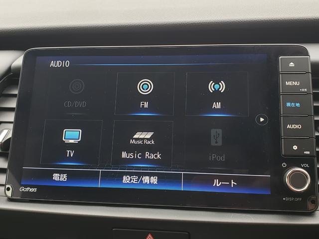 フィット ｅ：ＨＥＶホーム　ホンダセンシング　バックカメラ　純正９インチナビ　アダプティブクルーズコントロール　ＬＥＤヘッドライト　ＥＴＣ　電動格納ミラー　オートライト　オートエアコン　フルフラット　ＣＤ：ＤＶＤ　ＵＳＢ接続（36枚目）