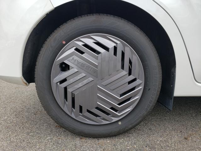 ノート X プロパイロット アラウンドビューモニター 9インチメーカーナビ インテリジェントルームミラー ETC2.0 置くだけ充電 クリアランスソナー フルオートエアコン(16枚目)