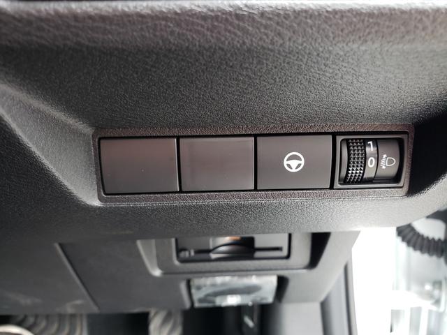 ノート X プロパイロット アラウンドビューモニター 9インチメーカーナビ インテリジェントルームミラー ETC2.0 置くだけ充電 クリアランスソナー フルオートエアコン(19枚目)