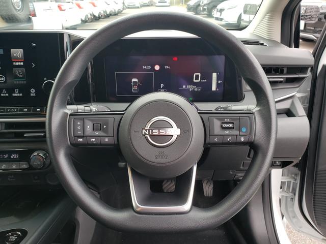 ノート X プロパイロット アラウンドビューモニター 9インチメーカーナビ インテリジェントルームミラー ETC2.0 置くだけ充電 クリアランスソナー フルオートエアコン(21枚目)