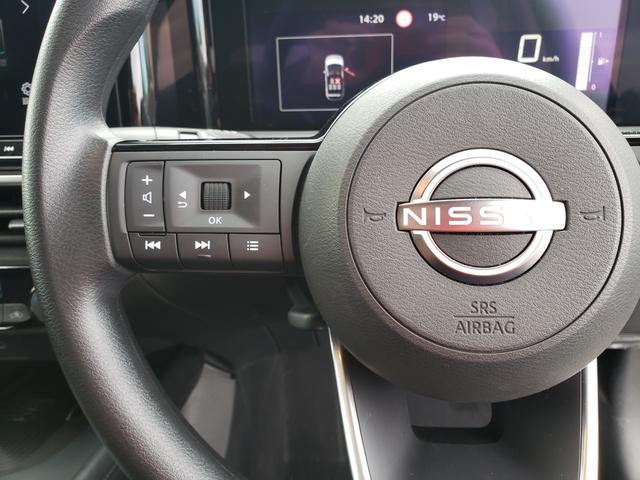 ノート X プロパイロット アラウンドビューモニター 9インチメーカーナビ インテリジェントルームミラー ETC2.0 置くだけ充電 クリアランスソナー フルオートエアコン(23枚目)