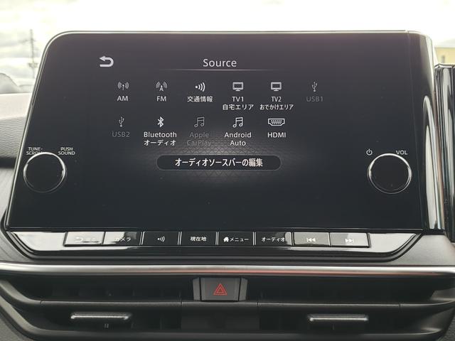 ノート X プロパイロット アラウンドビューモニター 9インチメーカーナビ インテリジェントルームミラー ETC2.0 置くだけ充電 クリアランスソナー フルオートエアコン(27枚目)