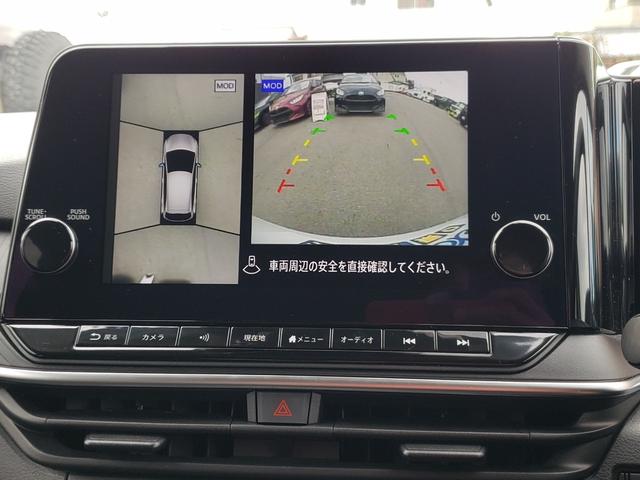 ノート X プロパイロット アラウンドビューモニター 9インチメーカーナビ インテリジェントルームミラー ETC2.0 置くだけ充電 クリアランスソナー フルオートエアコン(28枚目)