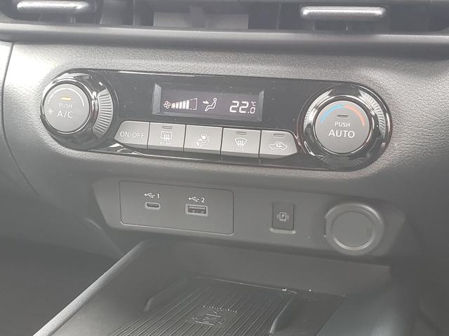 ノート X プロパイロット アラウンドビューモニター 9インチメーカーナビ インテリジェントルームミラー ETC2.0 置くだけ充電 クリアランスソナー フルオートエアコン(29枚目)