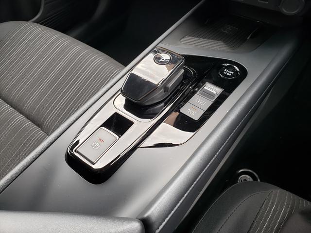 ノート X プロパイロット アラウンドビューモニター 9インチメーカーナビ インテリジェントルームミラー ETC2.0 置くだけ充電 クリアランスソナー フルオートエアコン(30枚目)