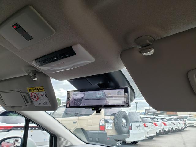 ノート X プロパイロット アラウンドビューモニター 9インチメーカーナビ インテリジェントルームミラー ETC2.0 置くだけ充電 クリアランスソナー フルオートエアコン(34枚目)